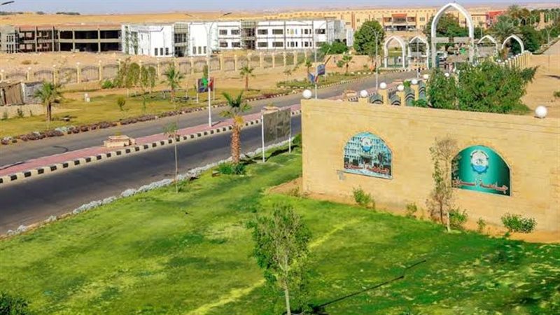شروط التسكين بجامعة