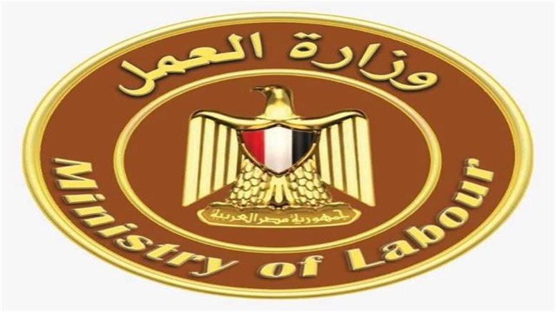 دبلوم وماجستير السلامة