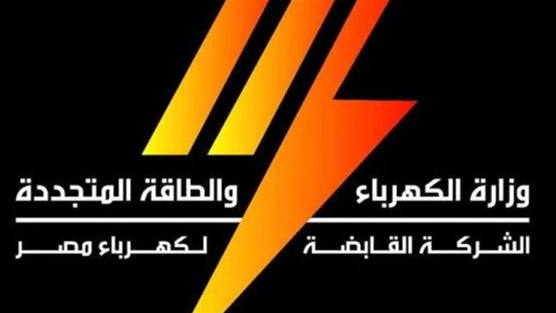 نتيجة مسابقة التوظيف