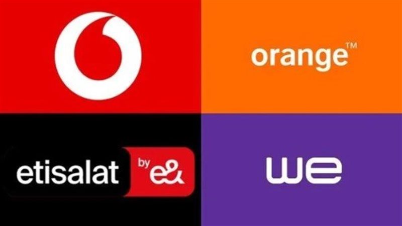 أسعار باقات الإنترنت