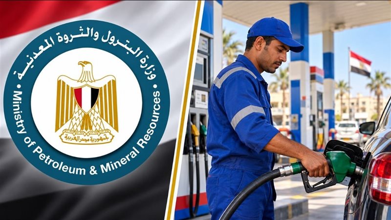 أسعار البنزين والسولار،
