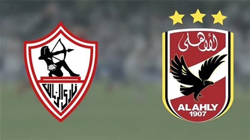 موعد مباراة الأهلي