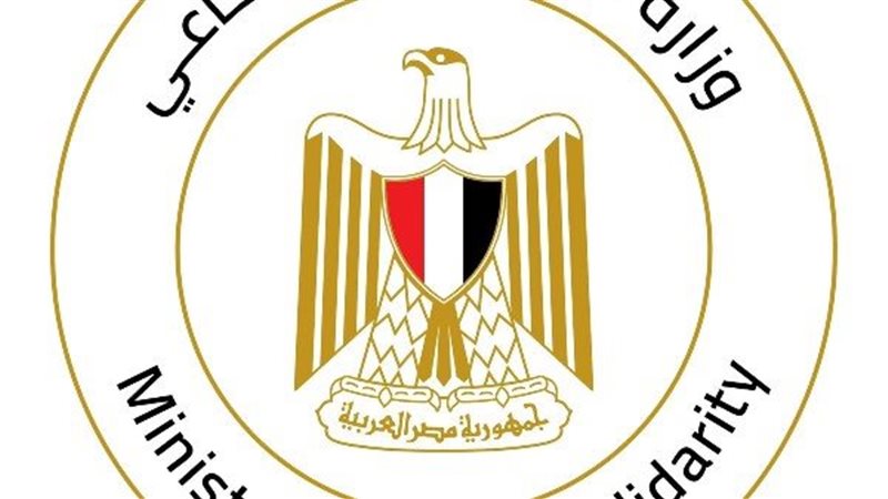 وظائف التضامن الاجتماعي