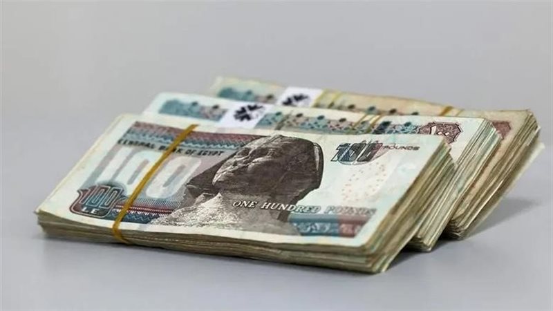 ضريبة المرتب لأكثر