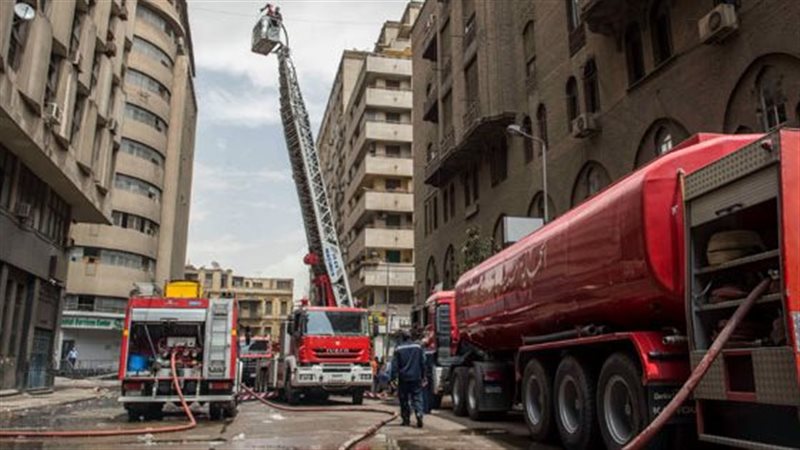 حريق حزب الكرامة
