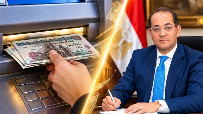 موعد صرف مرتبات سبتمبر