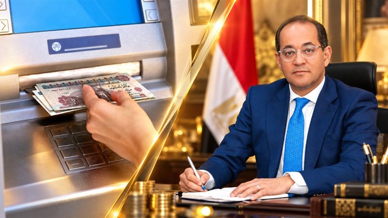 مرتبات سبتمبر 2026