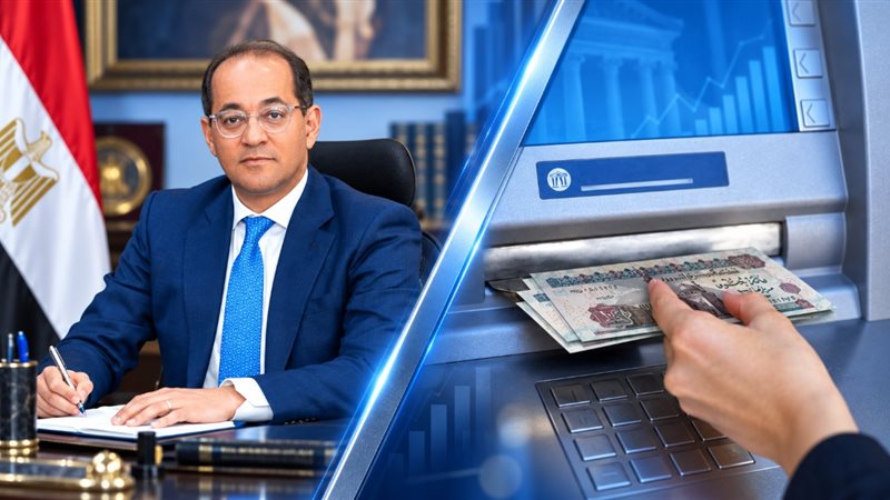 مرتبات سبتمبر 2026