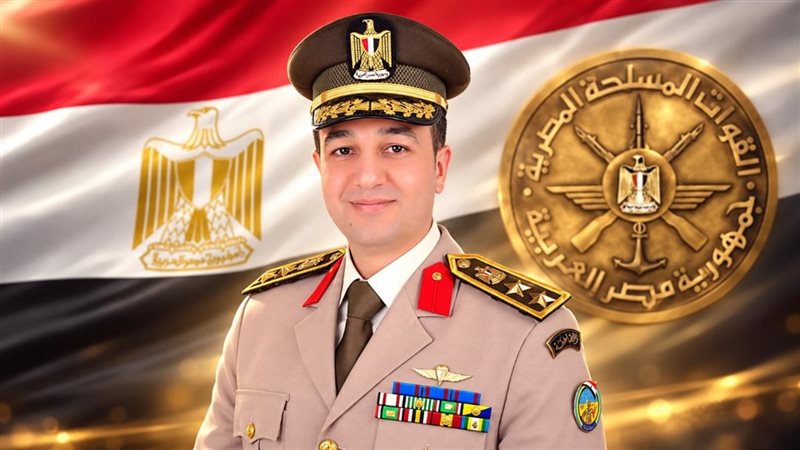 القوات المسلحة تهنئ