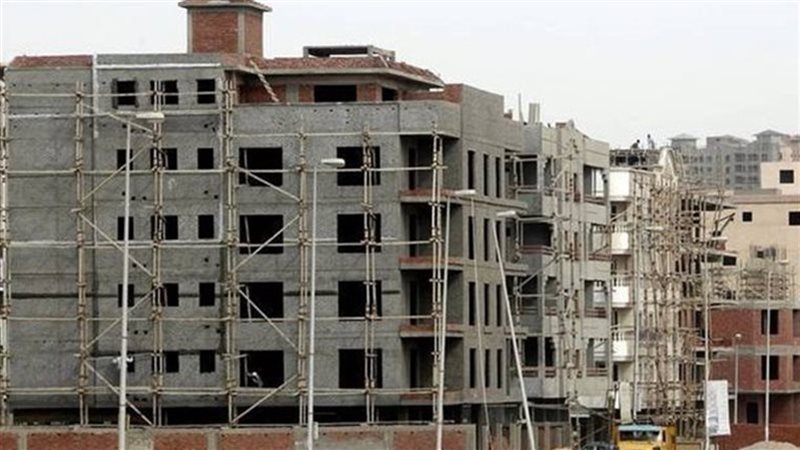 استرداد جدية التصالح