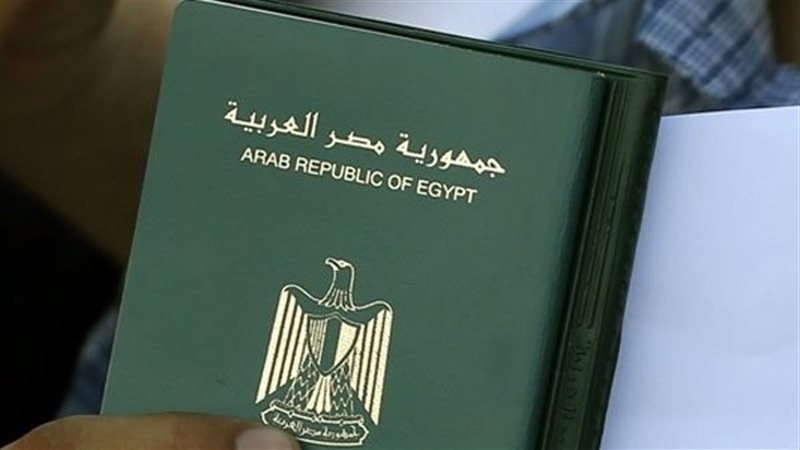 تصريح العمل للمصريين