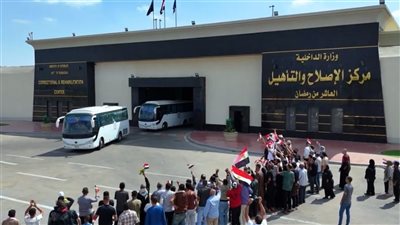 الإفراج عن 1906 نزلاء في عفو أكتوبر 2026 