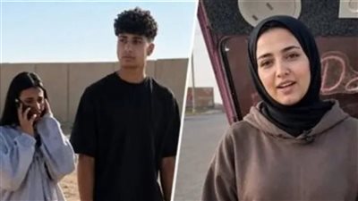 استئناف جودي ومروان 