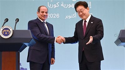 هدية كوريا الجنوبية للرئيس السيسي دراجة هوائية فاخرة  