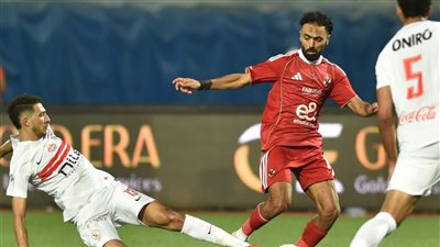 قمة الأهلي والزمالك بحضور 40 ألف مشجع 