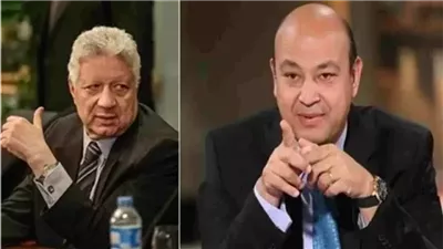 محكمة جنح مستأنف الموسكي تنظر دعوى مرتضى منصور ضد عمرو أديب بتهمة السب والقذف