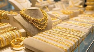 آخر تحديث.. سعر الذهب اليوم الأحد 11 أكتوبر 2026 في مصر