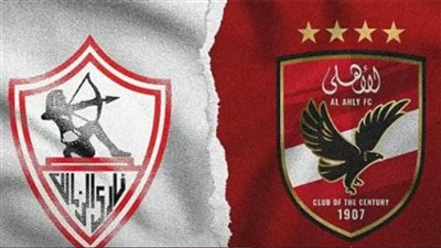 الأهلي والزمالك.. 6 وجوه جديدة في الأهلي ومفاجآت التشكيل والغيابات وآخر تصريحات المدربين