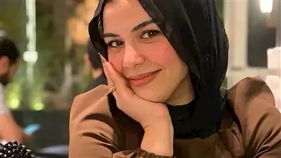 وفاة هاجر ياسر ورضيعتها صبا الجزار بالمنوفية 