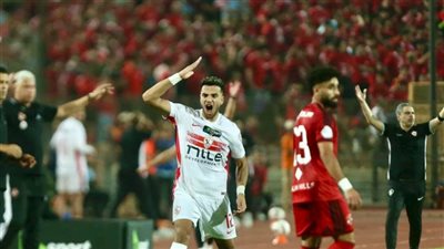 ميدو يهاجم حكم القمة بعد خسارة الزمالك أمام الأهلي 2-0