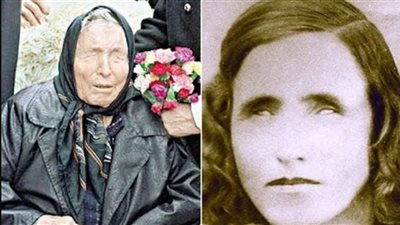 نبوءات بابا فانجا لعام 2027