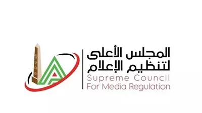 الأعلى للإعلام يحيل شكوى الزمالك ضد مخرج مباراة الأهلي للتحقيق