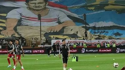  هتافات جماهير الأهلي والزمال 