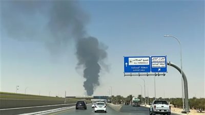 مطار الرياض 