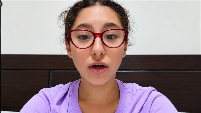 استغاثة طالبة مريضة