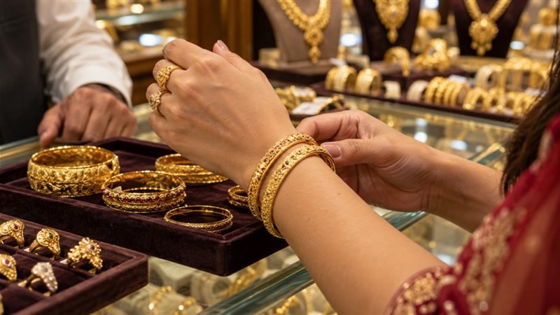 سعر الذهب اليوم يبدأ