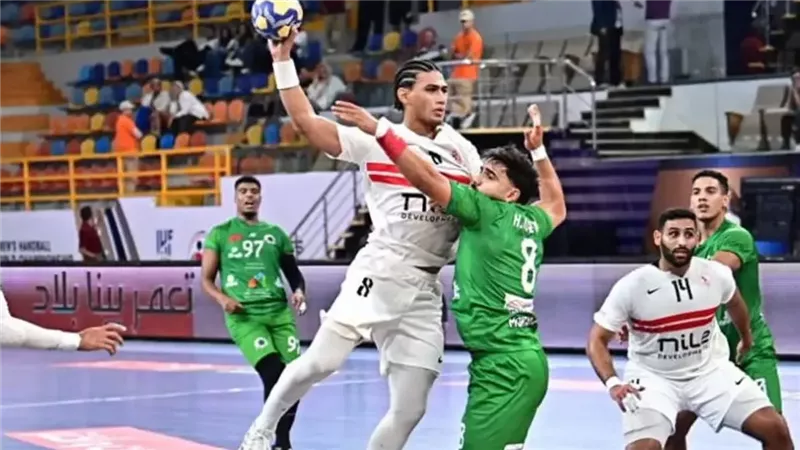  الزمالك يهزم ميشال