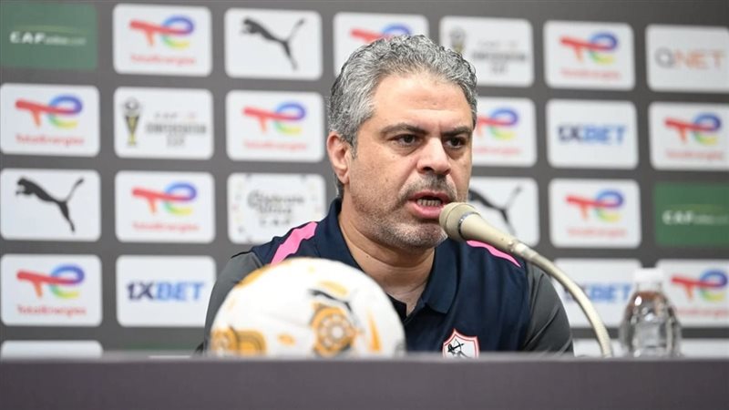 الزمالك يجدد الثقة
