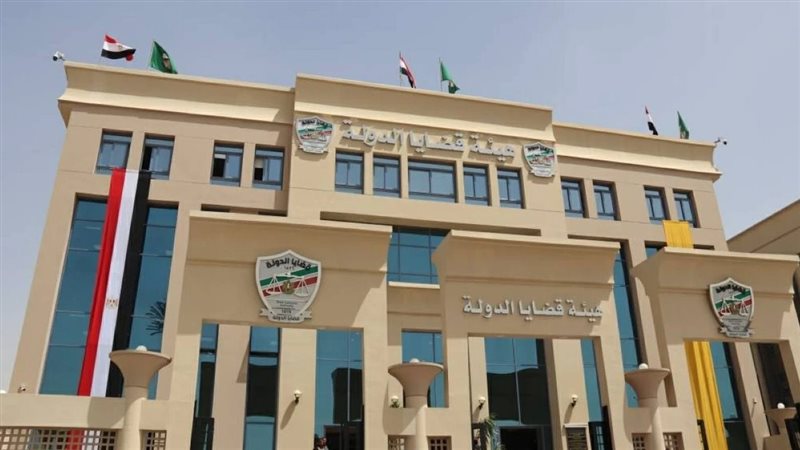 تظلمات هيئة قضايا