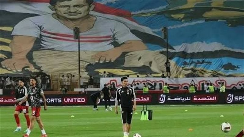  هتافات جماهير الأهلي