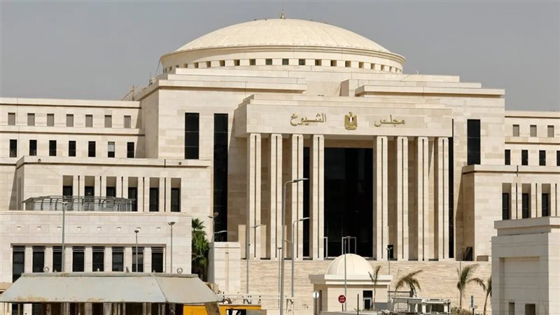 رؤساء الهيئات البرلمانية