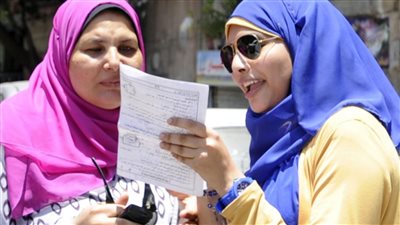 قرار عاجل واجب النفاذ من التربيه والتعليم في امتحانات الثانوية العامه