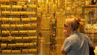 الذهب اتجنن وفاق التوقعات قفزة كبري في اسعار الذهب منذ قليل