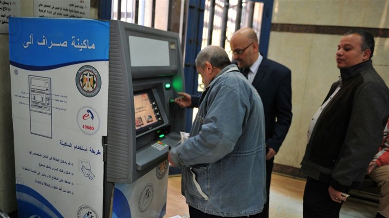 الحق والضلال