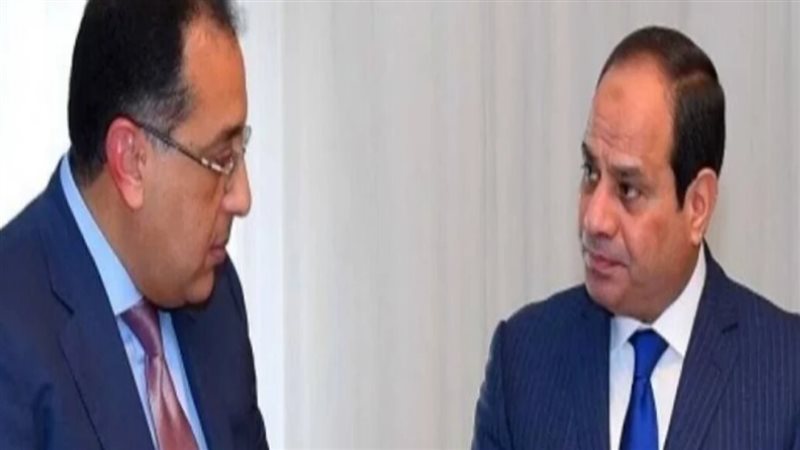 الحق والضلال