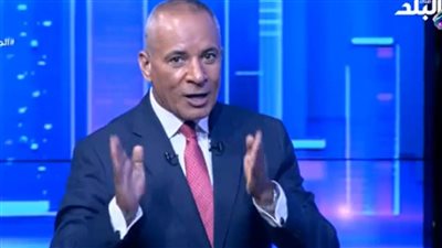 بالاسعار احمد موسي يعلن عن زيادة اسعار 29 سلعة تموينية والتنفيذ من الغد