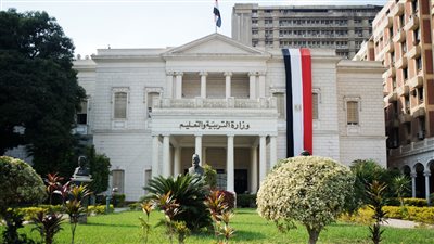 تصريح من وزارة التربية و اتعليم بشان امتحانات الثانوية عامة