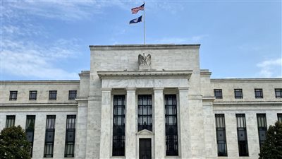 البنك الفيدرالي الامريكي يرفع سعر الفائدة