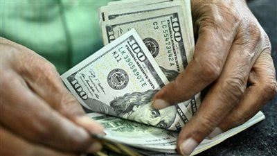 الدولار ينهار لاول مره بعد قرار الفيدرالي الامريكي منذ قليل برفع الفائدة