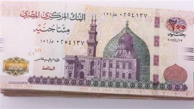 اكثر من 550 كل شهر بالخطوات والاوراق الشروط المطلوبه للحصول علي منحة الحكومة