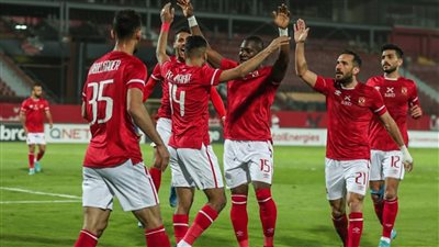 في دوري ابطال افريقيا الاعلان عن موعد مباراة الاهلي والترجي