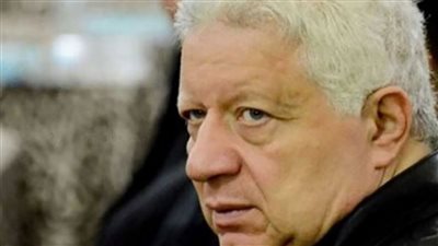 عزل مرتضي منصور من رئاسة الزمالك ومنعه من دخول النادي والظهور في قناة الزمالك