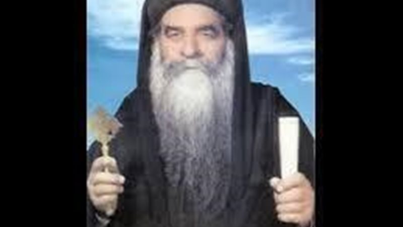 الحق والضلال