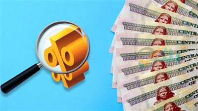 استثمر فلوسك صح ثلاث بنوك قومية تضرب البنوك الخاصة بطرح أضخم شهادات استثمار قبل اجتماع المركزي