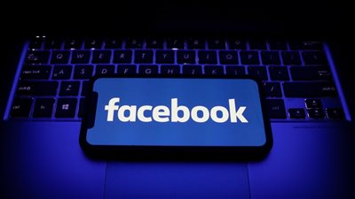 خلل كبير يصيب تطبيق فيس بوك يقوم بإرسال طلبات صداقة بشكل عشوائي بمجرد فعل هذا الأمر