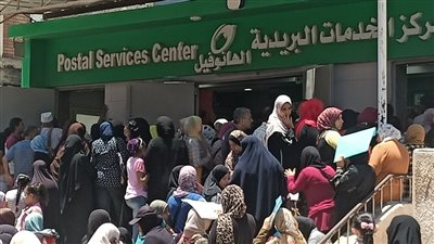 لكل عملاء البريد المصري عشان متقولش معرفش تنوية عاجل يخص فيزا البريد